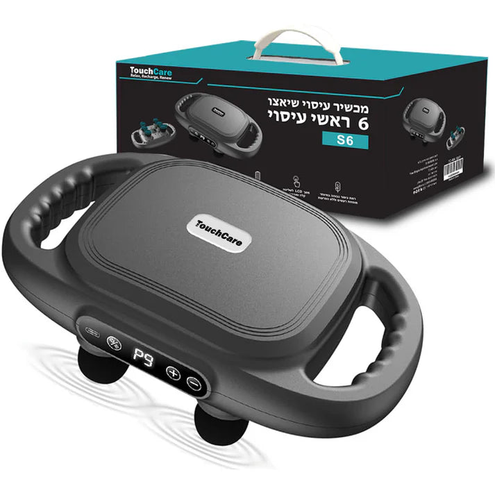 אקדח עיסוי 6 ראשים TouchCare TC-404